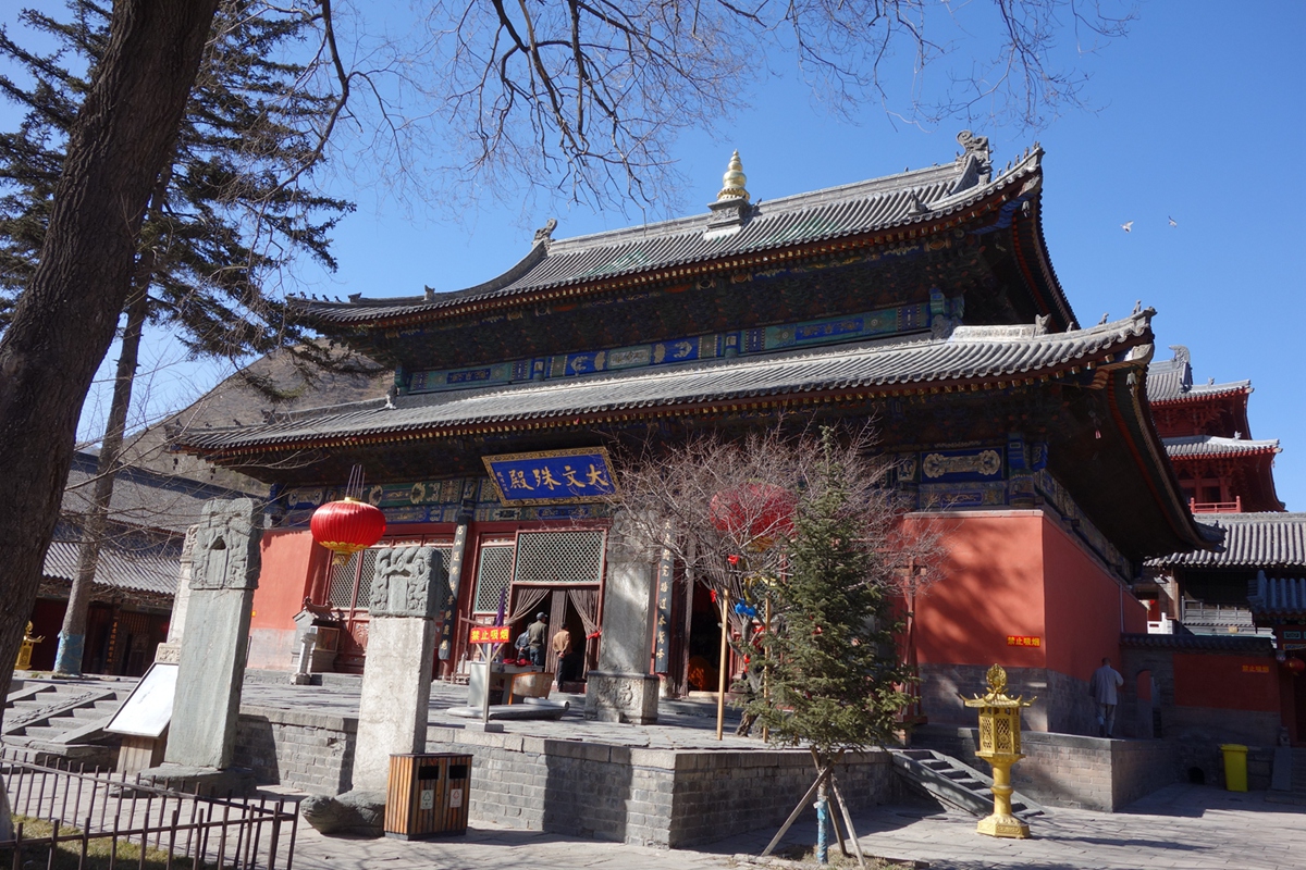 五台山 殊像寺
